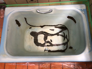 鋳物
