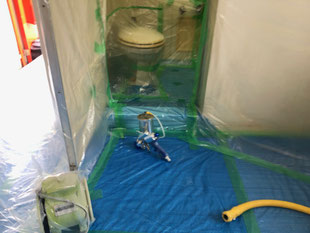 FRP浴槽割れ修理、塗装