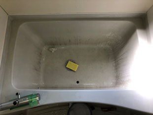 アパートFRP浴槽塗装