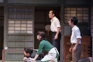 広島市民劇場 2016年12月例会 青年劇場公演 『島』