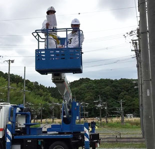高所作業車 運転技能