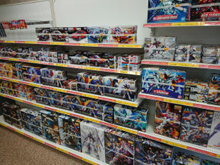 おもちゃ屋のてんちょーhpへようこそ Omochayanotencho Web ページ