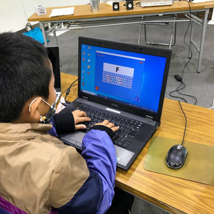 光市　こどもプログラミング教室　パソコン教室アオイ