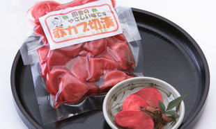 朴葉寿司 ほうば寿司 ほうばずし 栗赤飯 栗おこわ 郷土料理 ごへいもち 通販 食べる プレゼント とれったひろば 湯の華市場 道の駅 草餅 産地直送 草大福 米 コシヒカリ 茶 岐阜 漬物 東白川 買う 田舎料理 素朴 おばちゃん つちのこ 下呂温泉 じゃがいもドーナツ 歌舞伎 野菜 地元料理 手作り 人気 おすすめ 食事 餅 寿司 食事 通販 無農薬 笹寿司 笹ずし 五平餅 朴葉餅 けいちゃん 赤かぶ漬け ほうばもち よもぎ 販売 取り寄せ おじゃマップ 香取慎吾 話題 里山 人気 ＳＭＡＰ スマップ