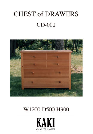 CUP BOARD・DRESSER・CHEST etc - KAKIのホームページ