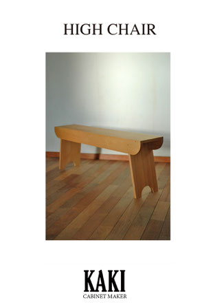 CHAIR・BENCH・STOOL - KAKIのホームページ CHAIR・BENCH・STOOL - KAKIのホームページ