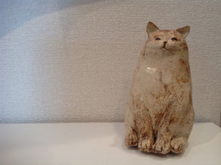 object-animal