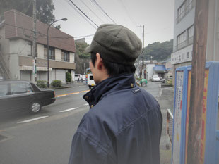 調査イメージ 横浜 探偵 ダルタン調査事務所