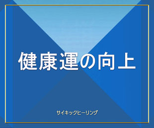 オムニアアクティベーション解放