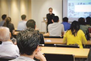 八体質学セミナーのご案内