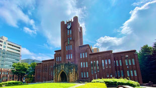 【东京149所大学巡回传道】
