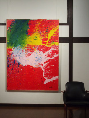 Shimamoto Shozo (1928-2013)