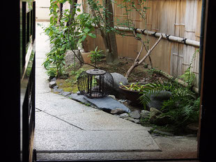 Kyoto Shop