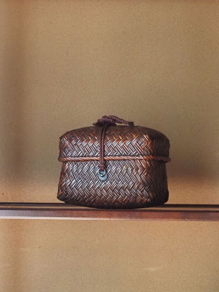 Tea Basket