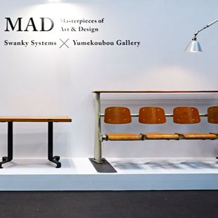 Masterpieces of Art & Design