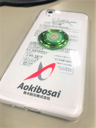 社用スマホ　ロゴステッカー