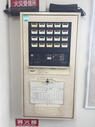 ニッタンP型1級受信機