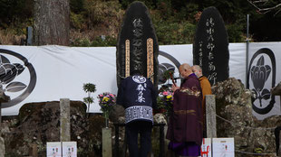 森の石松まつり湯茶接待の画像3