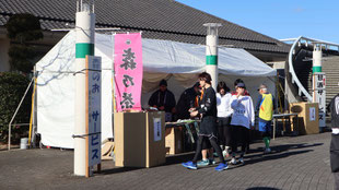 森町ロードレース大会湯茶接待の画像3