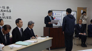 表彰式・入札会の画像7