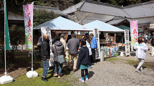 森の石松まつり湯茶接待の画像5