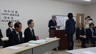 表彰式・入札会の画像5