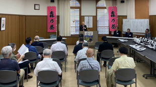 森の茶宣伝販売求評会の画像1