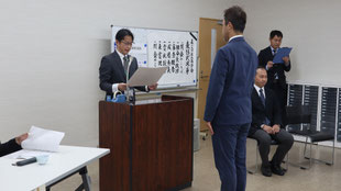 表彰式・入札会の画像7