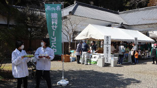 森の石松まつり湯茶接待の画像4
