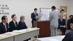 表彰式・入札会の画像8