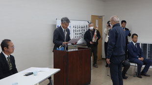 表彰式・入札会の画像3