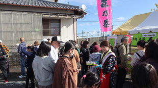 もりもり2万人まつりの画像2