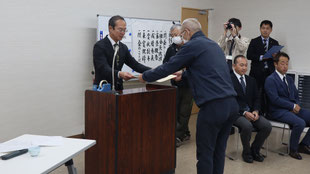 表彰式・入札会の画像2