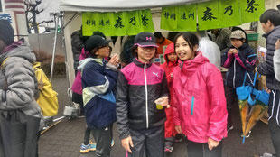 森町ロードレース大会湯茶接待の画像3