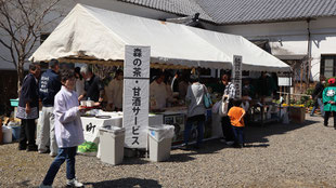 森の石松まつり湯茶接待の画像6