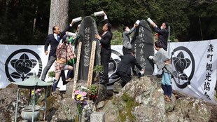 森の石松まつり湯茶接待の画像2