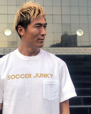 北野貴之 SOCCERJUNKY