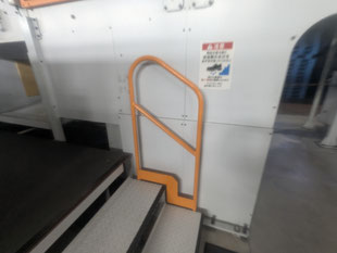 工場内手摺増設工事：工事後