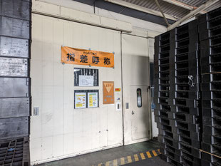 ﾊﾝｶﾞｰﾄﾞｱ袖扉改修工事：工事前