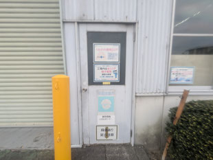 鉄扉カバー工法工事：工事前