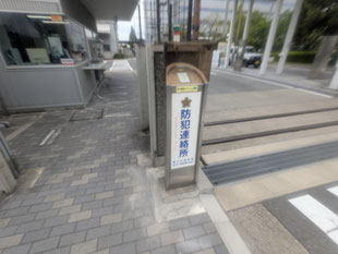 駐車場補修改修工事：工事後