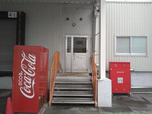 出荷所前室鉄骨工事：工事前