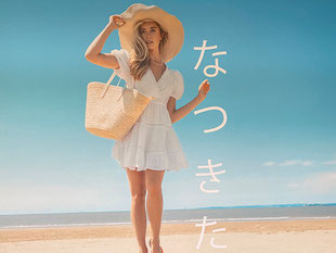 壁面サイン