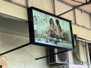 LEDデジタルサイネージ取付