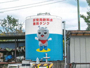 非常用飲料水兼用タンクを敷地内に設置