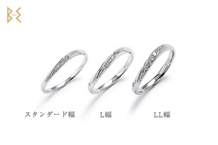 幅３パターンとダイヤ１グレードアップできます。