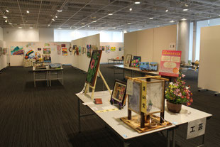 障害者文化展のページへのリンク画像