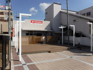 デラパーク（藤井寺駅北交流広場）