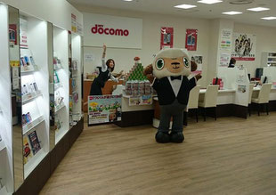ドコモショップ南あわじ店