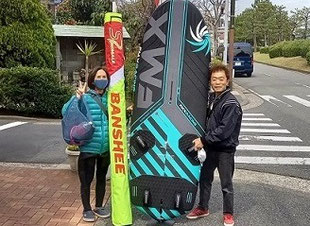 ウインドサーフィン　海の公園　speedwall　スピードウォール　初心者　スクール　体験　横浜　神奈川　八景島